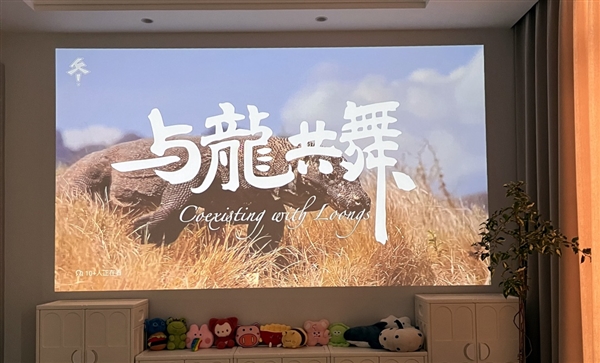 投影仪选购推荐！这四款闭眼入不踩雷pg电子平台2025年高性价比卧室(图7)
