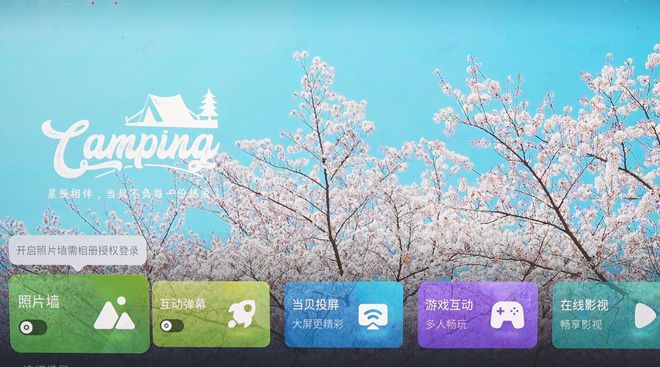 贝F7Pro买哪个好？三大核心差异实测对比报告pg电子模拟器免费试玩极米RS20Plus和当(图4)