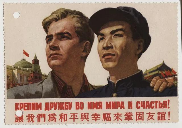 没人看好中国能站起来pg电子中国网站当时(图6)