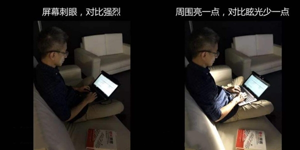 样？当贝F5使用体验分享：大屏更护眼！pg电子免费模拟器游戏投影仪上网课怎么(图9)