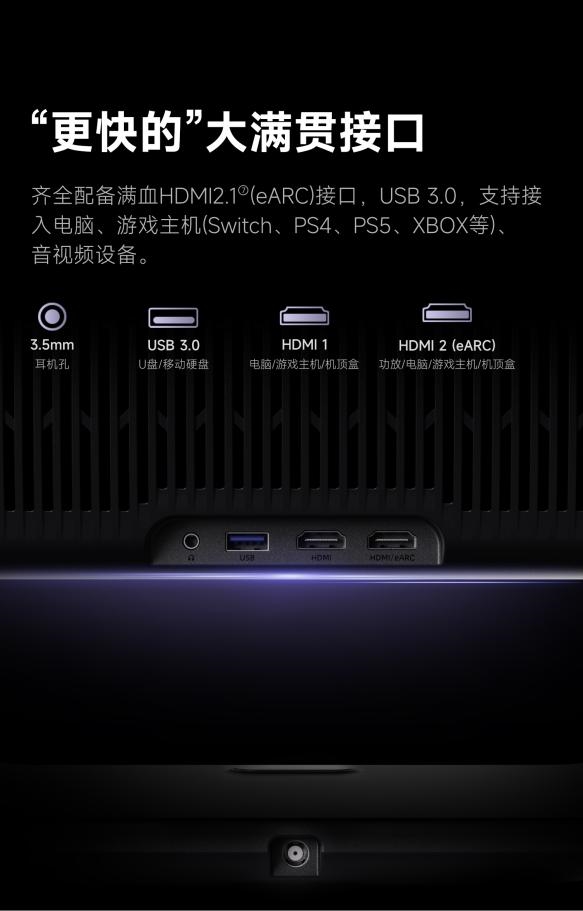 哪款好用 当贝F7 Pro家庭娱乐全能王！pg电子模拟器试玩实用性最高的客厅投影仪(图9)