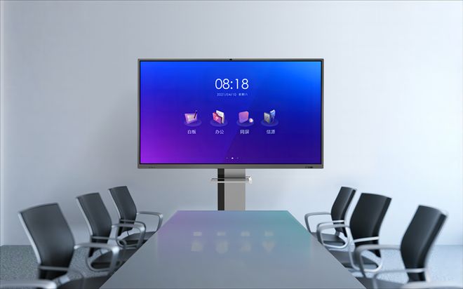 议一体机品牌：皓丽M系列实力登顶pg电子模拟器试玩2025年会(图2)