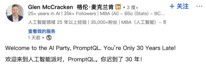 I工程师抢走麦肯锡饭碗：写代码的正干掉做